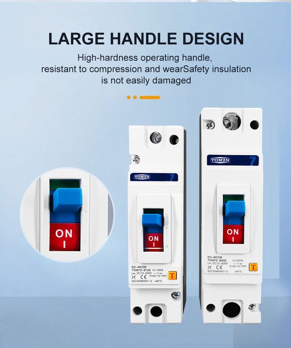 Автоматичний вимикач резерву АВР