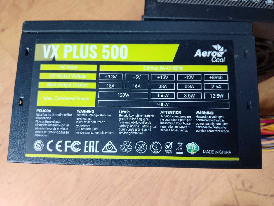 Блок живлення AeroCool VX-500(24+4+4, Video 6 або 8pin)