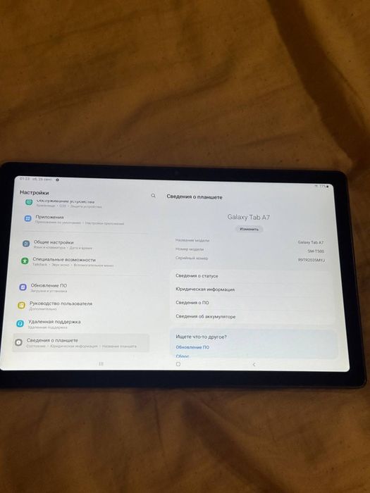 Планшет Samsung Tab Galaxy Tab A7 3/32
