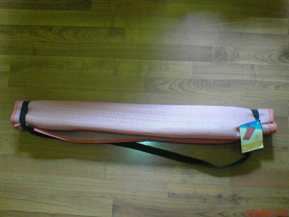 Mata Plażowa Pleciona wiklina Róż 178x90 cm pasek na ramię NOWA