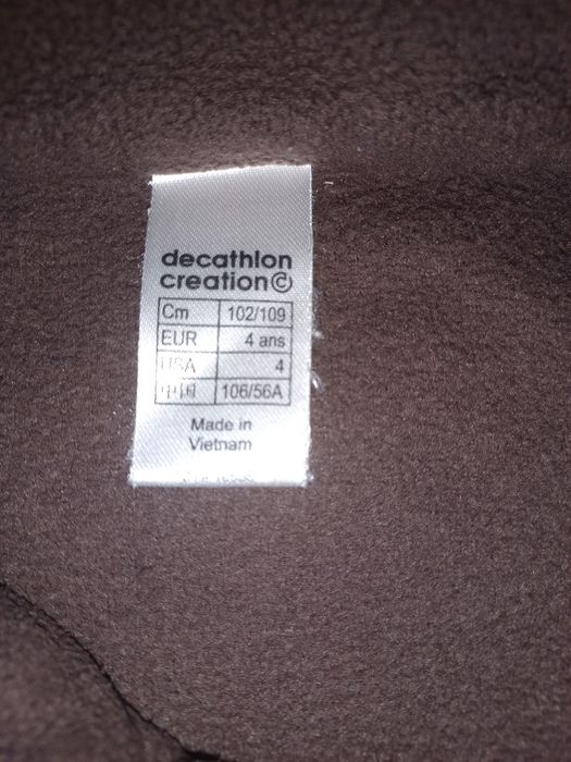 фліска костюм теплий Quechua 3-4 рока(104)