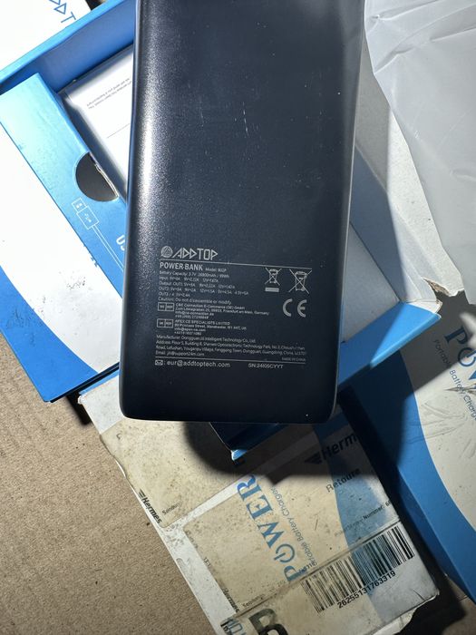 Повербанки 26800mAh 22.5w