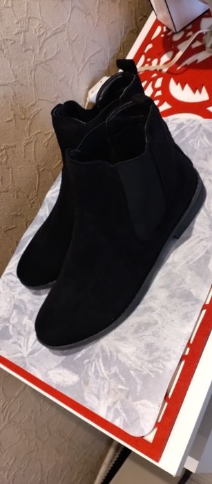 Sztyblety damskie botki rozmiar 41