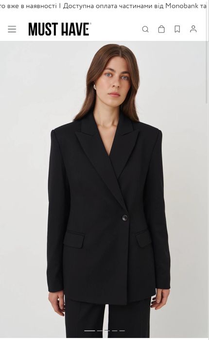 Жакет 36 розмір Must Have