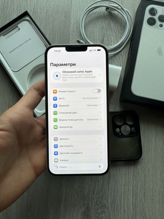 iPhone 13 Pro Max 128gb Neverlock, ідеал, повний комплект