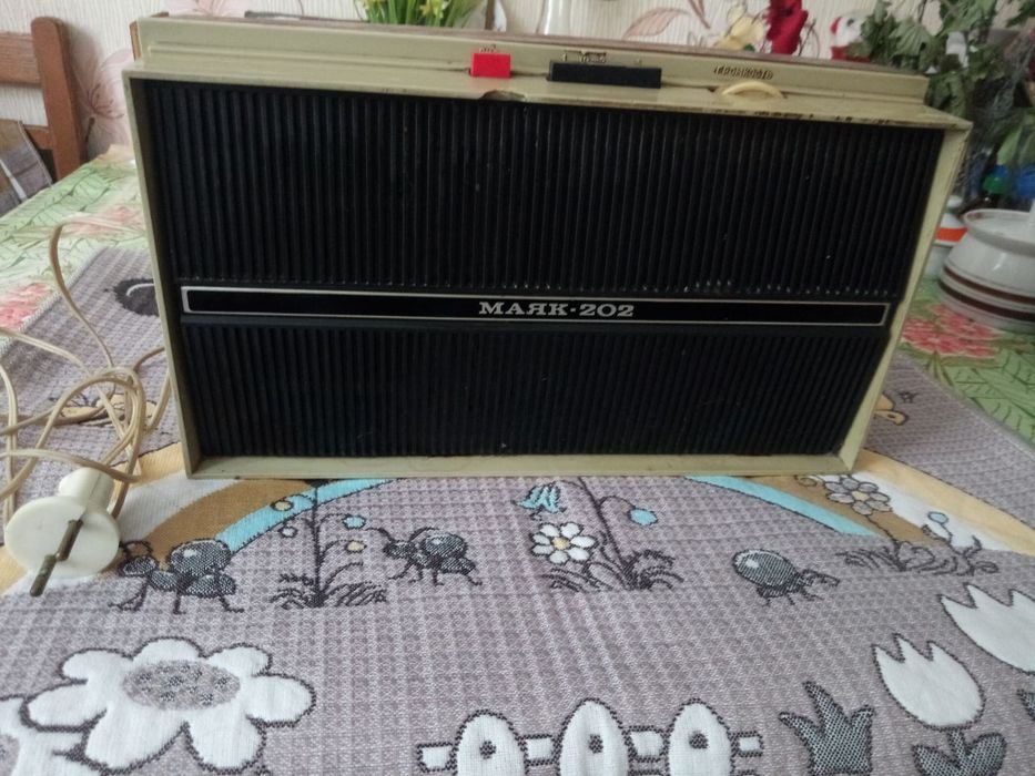 Радио Маяк, советское