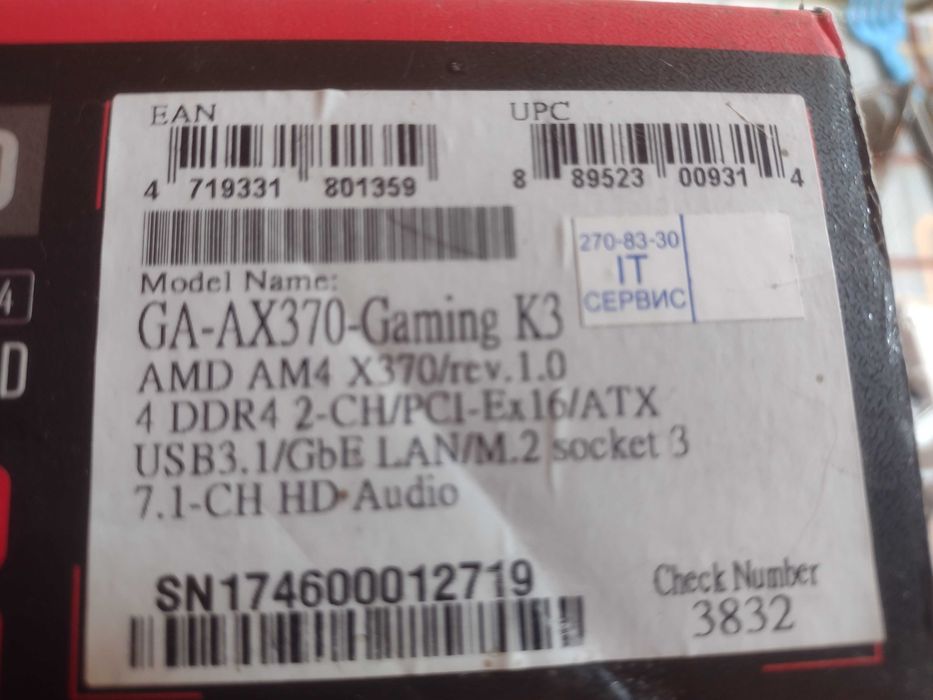 gigabyte ga-ax370m gaming 3+AMD ryzen 3 2200g