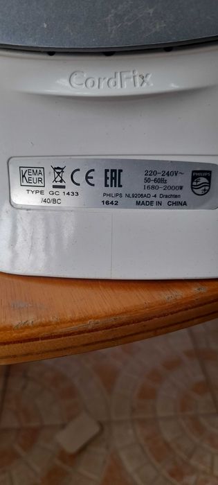 Ferro da Philips