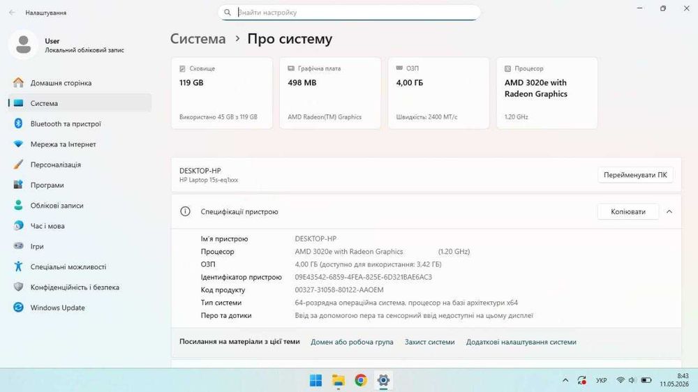 Ноутбук HP Black
