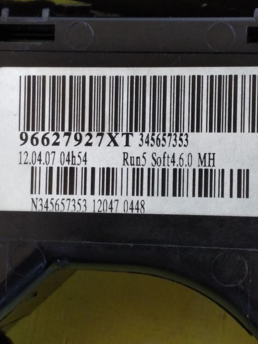 Comutador/Manete Luzes/Limpa Vidros Citroén C4 GRAND PICASSO Ano 2007