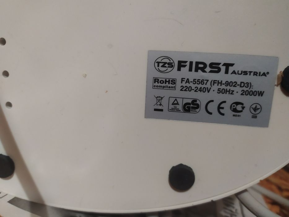 Тепловентилятор FERST, новый.