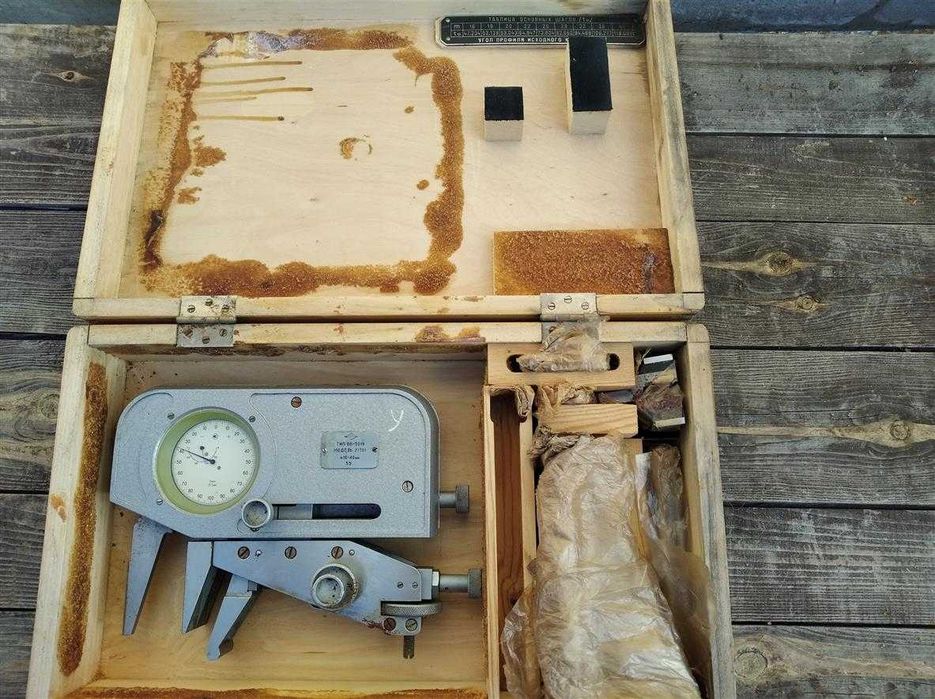 Шагомер модель БВ-21701 ТУ 2 - 034 - 302 - 71