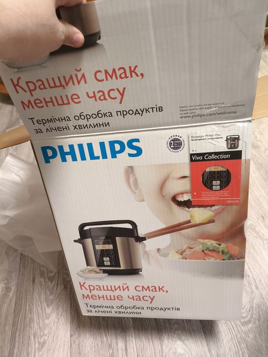 Пароварка-скороварка Philips HD2139/40