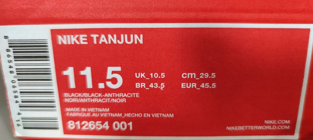 Nike Train Ultrafast Training Lift Run Jump buty do biegania roz. 45,5