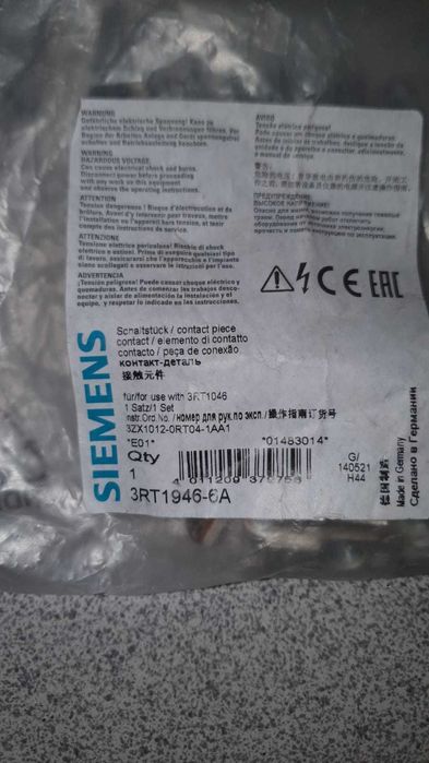 Siemens Contact Set for Contactors, Size 46