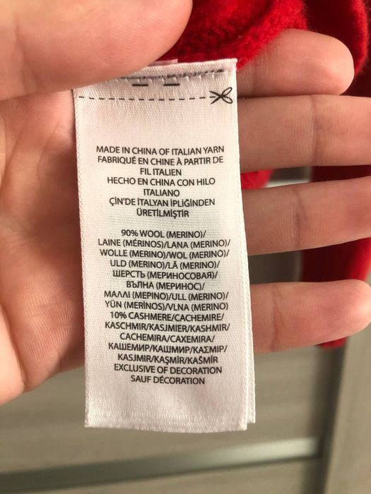 Гольф светр Polo