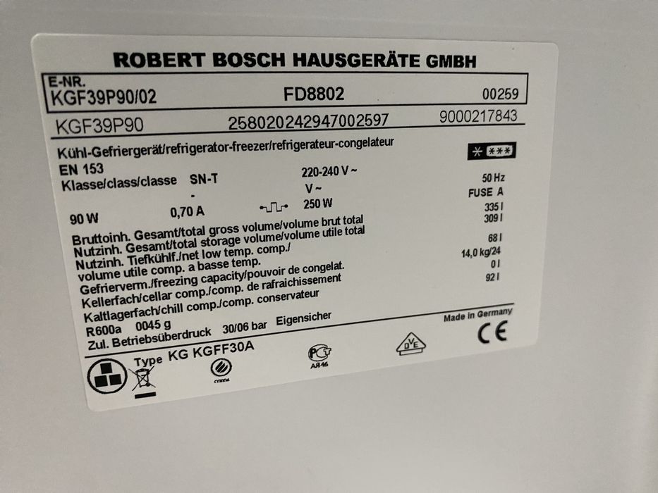 Двухкамерный холодильник BOSCH NoFrost FD8802