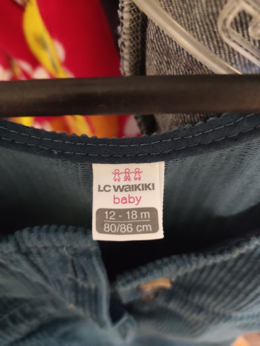 Комбенізон дитячий