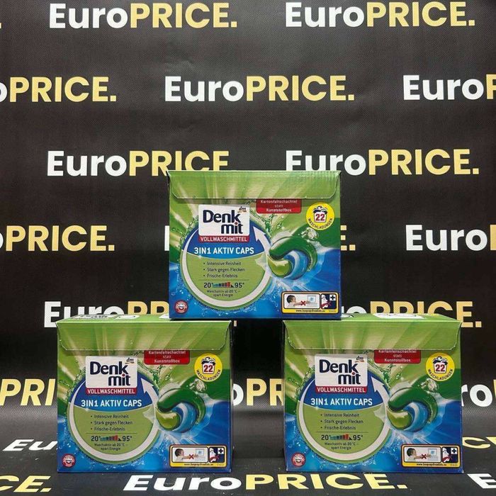 ПРЕМІУМ КАПСУЛИ для ПРАННЯ DenkMit VollWaschmittel 3in1 Caps (22шт.)