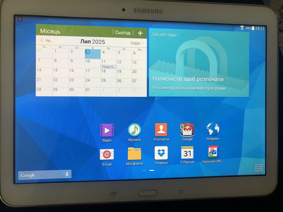 Планшет Samsung GALAXY Tab 4