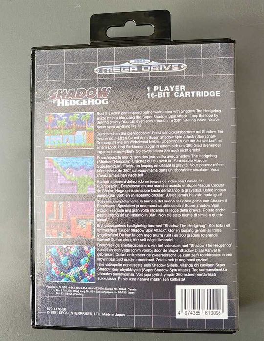 Shadow The Hedgehog