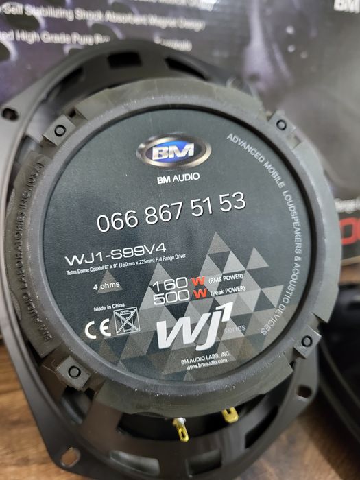 Овали Boschmann WJ1-S99V4/динаміки в авто/колонки