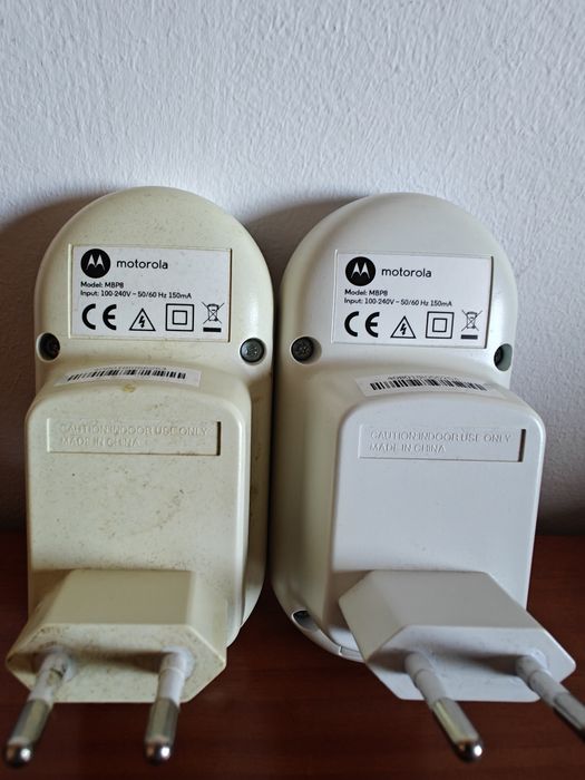 Intercomunicador bebê