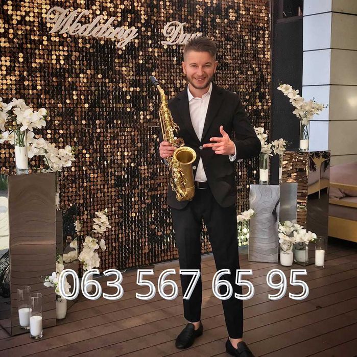 Саксофоніст/Музикант/Жива музика/Музичний супровід