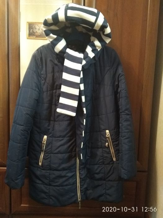 Куртка зимова темно синя