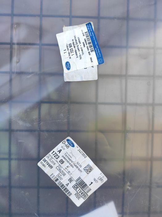 Перегородка багажника Ford Focus 3 универсал. Оригинал - 1 723 909