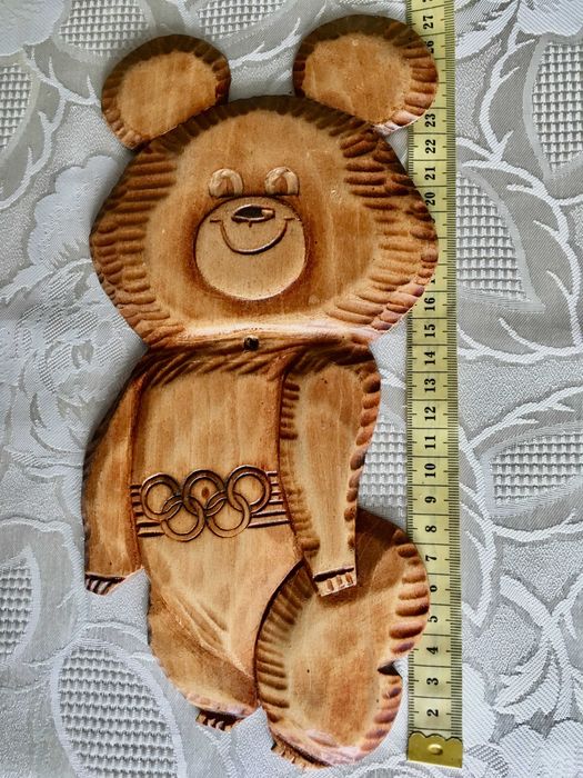 Символ  ОЛіМПіАДИ  80  ( СССР )