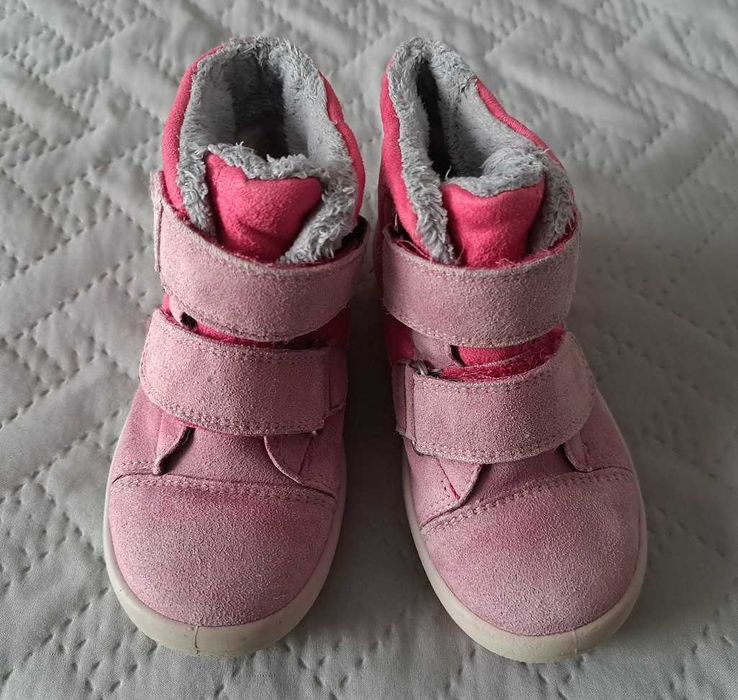 Buty dla dziewczynki r.25 Stan Bdb
