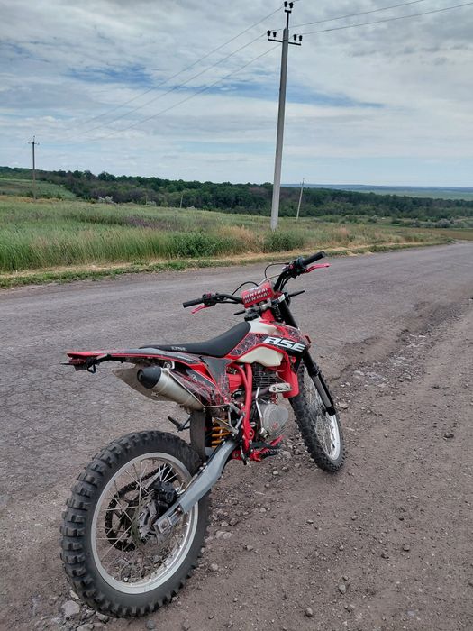 Мотоцикл 250сс бсе с2