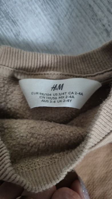 Paka dla dziecka , komplet dla dziewczynki paka dla dziewczynki