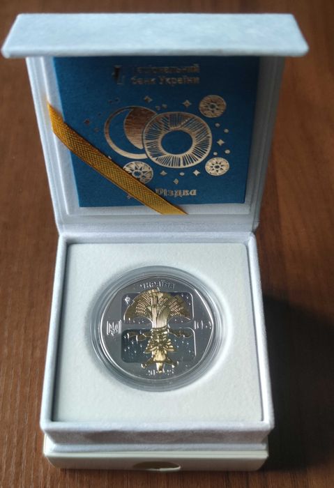 Срібна пам'ятна монета Дух Різдва