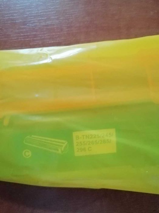Zamiennik Toner do Brother B-TN225/245/255/265/285/296. Czarny Black.