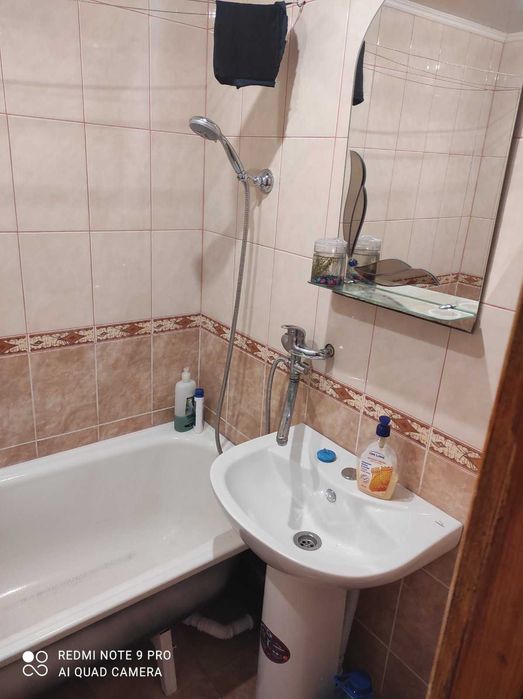 Двокімнатна квартира