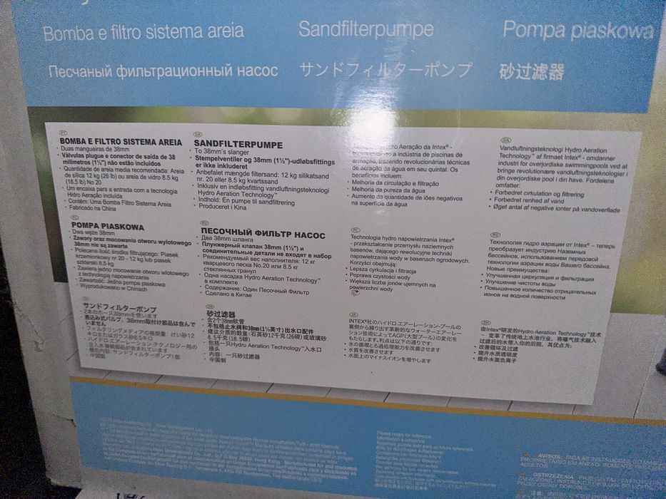 Басейн Bestway 366•133см + сходи + фільтр + пісочний фільтр