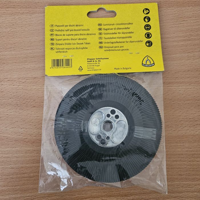 Опорний диск, опорна тарілка жорстка