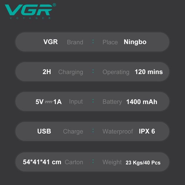 Електробритва VGR V-362 шейвер, подвійне лезо, IPX6, LED дисплей