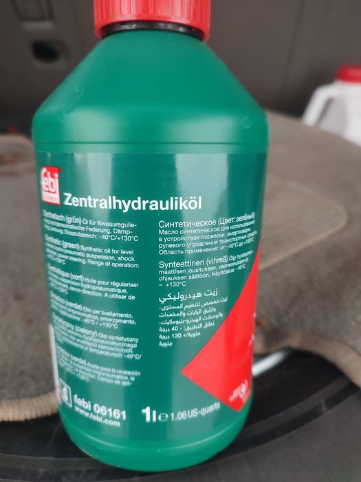 FEBI 06161 жидкость гидравлическая