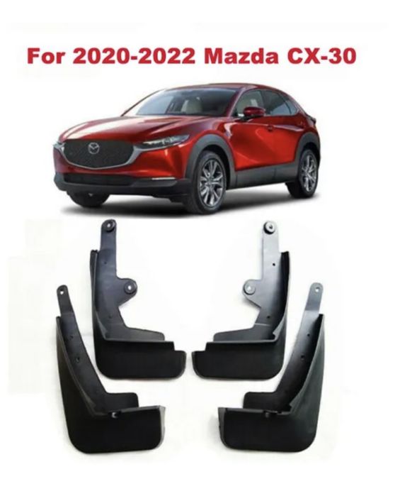 Бризковики  Mazda CX-30 2019+, Брызговики комплект 4шт.