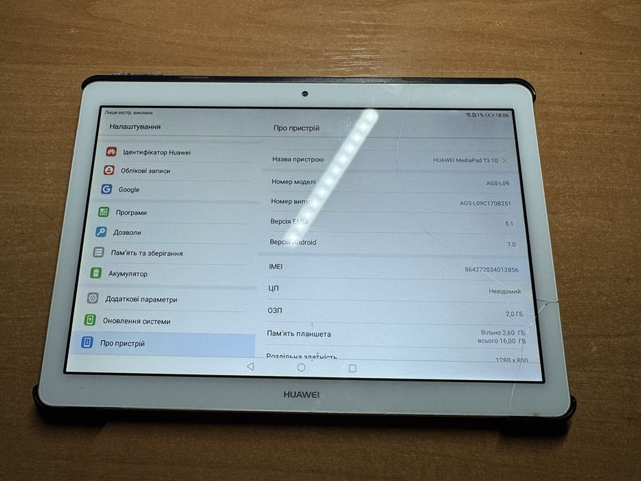 Huawei Media pad T3 10