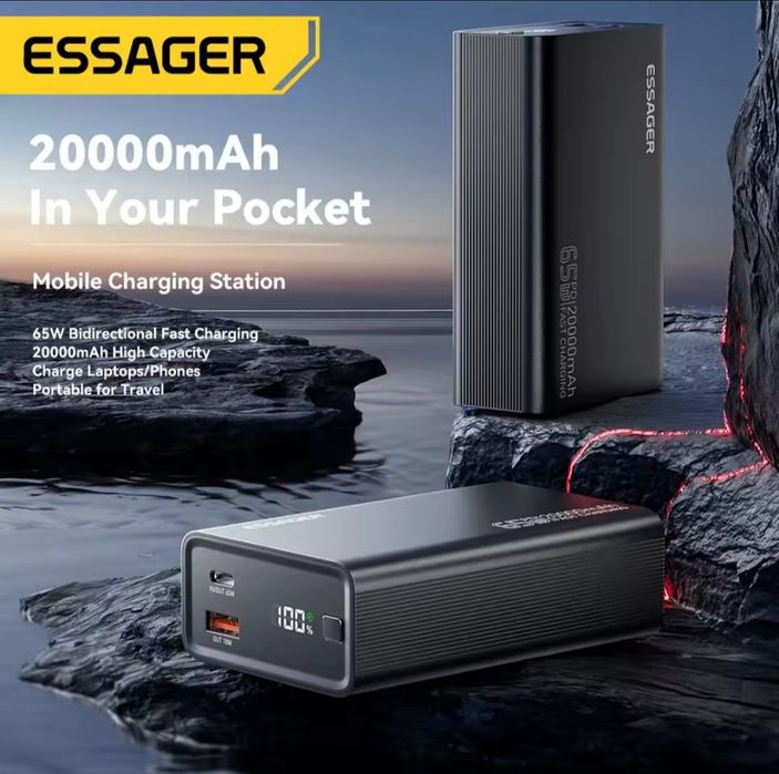 Павербанк Essager 20000mAh – PD 65W powerbank