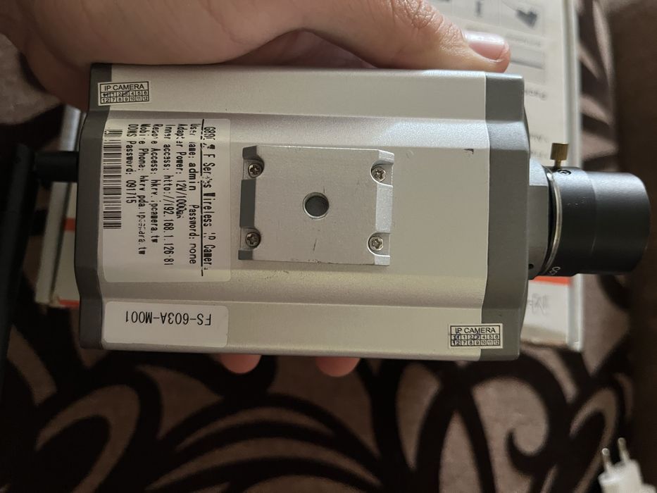 Digital color ip camera