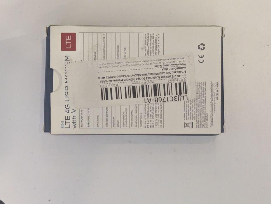 Модем роутер 4G LTE Wi-fi GSM