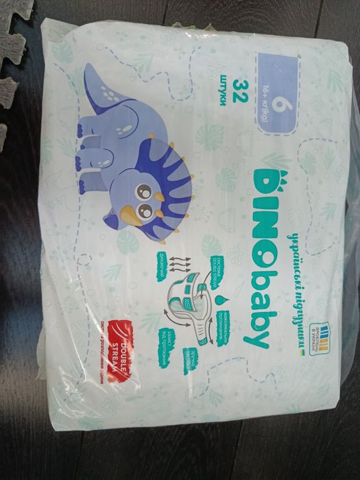 Підгузки Pampers 7 та Dino 6