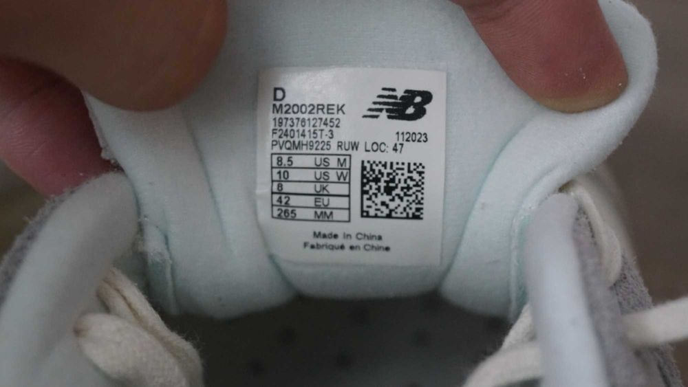 Nowe New Balance 2002R Cream/Grey | Rozmiar 42