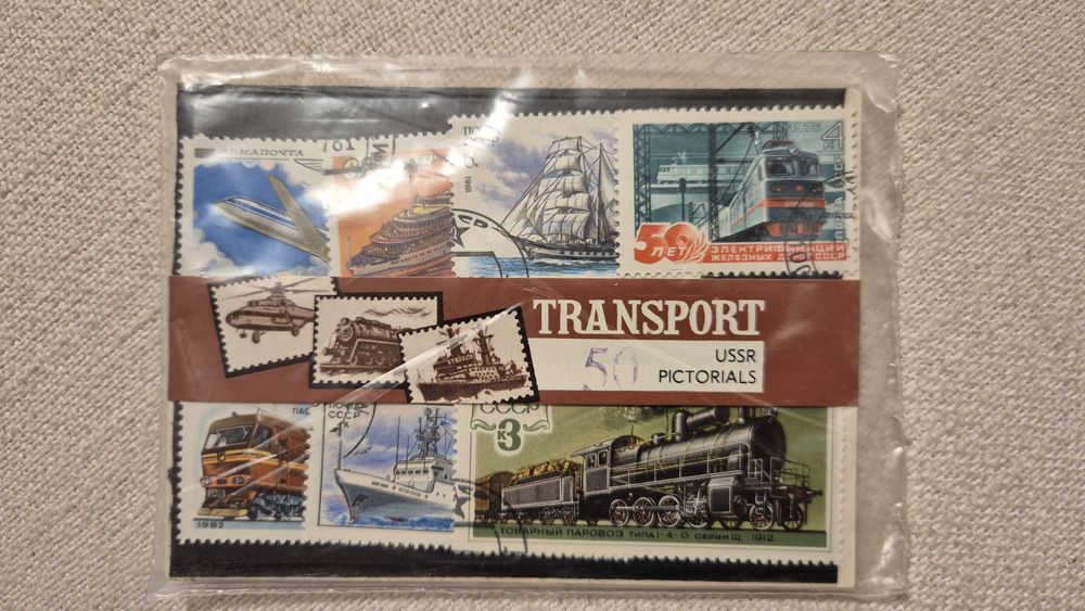 50 znaczków pocztowych ZSRR
