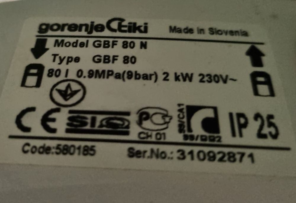 Бойлер  80 л, б/в у гарному стані